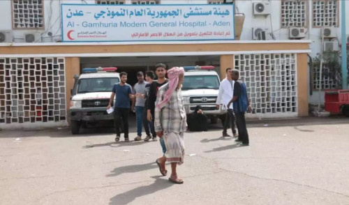 مستشفى الجمهورية بعدن يعلن وصول بعثة طبية لإجراء العمليات الجراحية في مجال المخ والأعصاب والعمود الفقري