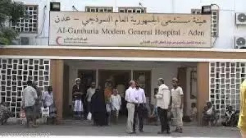 مستشفى الجمهورية يعلن تأجيل وصول البعثة الطبية المتخصصة في مجال المخ والأعصاب والعمود الفقري