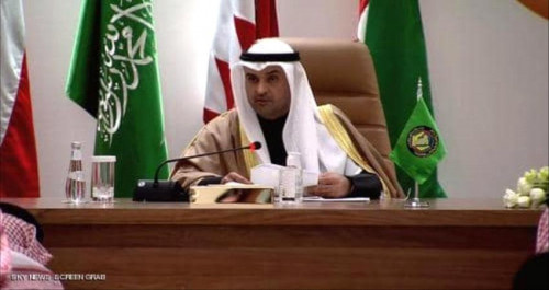 نص البيان الختامي للقمة الخليجية