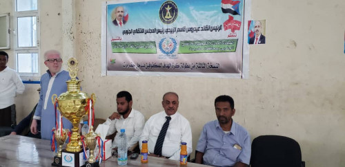فريق مصابيح الغد لذوي الإعاقة بحضرموت يكرم المجلس الانتقالي لرعايته  النسخة الثالثة من بطولة كُرة الهدف للمكفوفين