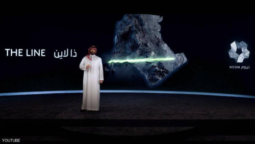 بالفيديو.. ولي العهد السعودي يطلق مشروع "ذا لاين" الحضاري