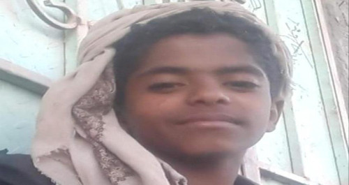 في جريمتين منفصلتين.. معلم يغتصب طلابه ويصور الجريمة وقيادي حوثي يستدرج طفل ويغتصبه بطريقة وحشية وسط اليمن