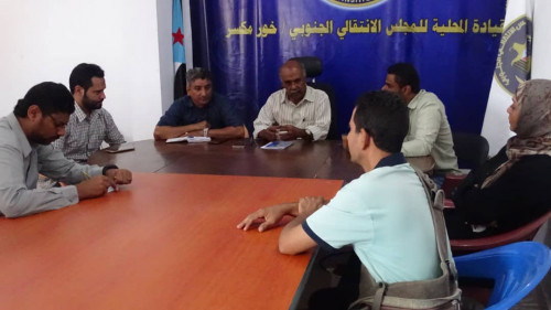 الحو يدشن برنامج النزولات للإدارات الإعلامية بالهيئات التنفيذية في مديريات العاصمة عدن