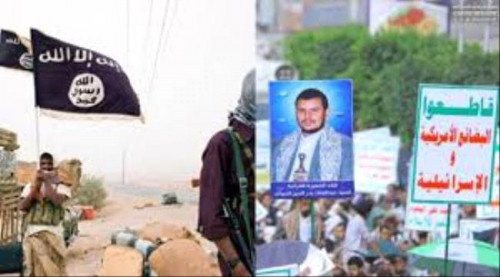 "تفاصيل" صفقة بين الحوثيين "والقاعدة" في البيضاء