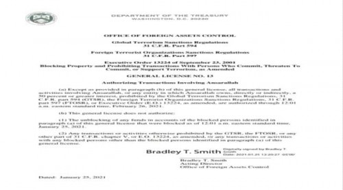 وزارة الخزانة الأمريكية تحذر البنوك والمصارف والمنظمات الانسانية في اليمن