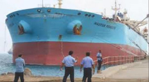 وصول سفينة المشتقات النفطية (لارس هولمن) لميناء الزيت بالعاصمة عدن