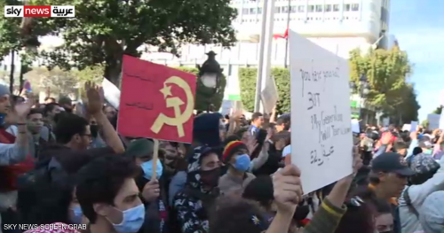 تونس.. احتجاجات تطالب بـ"إسقاط النظام وحركة النهضة الإخوانية"