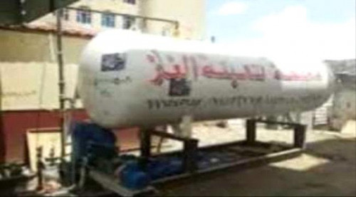 قرار بإخراج محطات الغاز من الأحياء السكنية بالعاصمة عدن