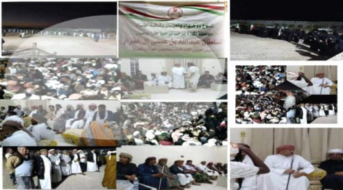 دعوة لأبناء المهرة وسقطرى إلى حضور مهرجان حاشد بالغيضة