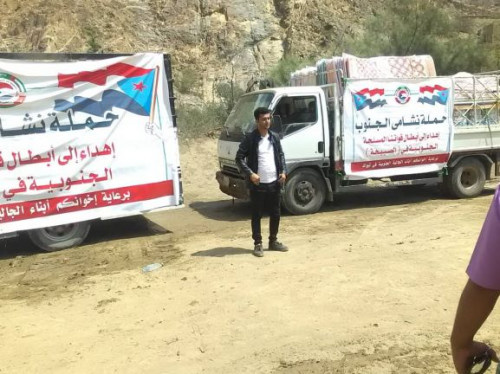 أبناء الجالية الجنوبية في السعودية يسيرون قافلة لدعم المقاتلين في جبهة الصبيحة