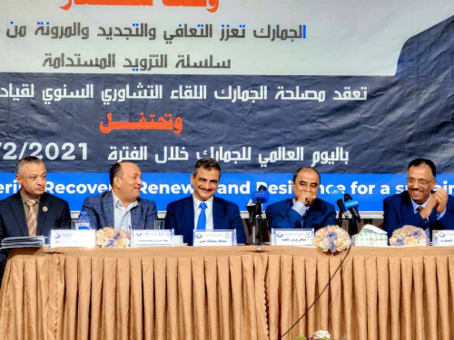 لملس يطالب الحكومة بمساواة الرسوم الجمركية في ميناء عدن ببقية موانئ البلاد