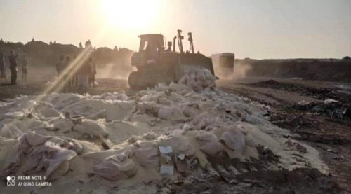 إتلاف كميات كبيرة من الأرز الفاسد بالعاصمة عدن