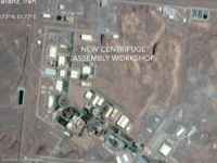 إيران تعتزم إجراء خطوة "نووية" مستفزة في منشأة تحت الأرض