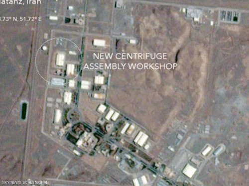 إيران تعتزم إجراء خطوة "نووية" مستفزة في منشأة تحت الأرض