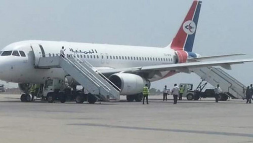 نجاة طائرة يمنية من التحطم بأعجوبة