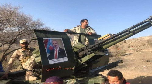 تفاصيل آخر التطورات الميدانية للعمليات العسكرية شمال وغرب الضالع