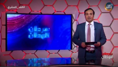 إعلامي جنوبي يكشف المتورطين في عملية غسيل أموال البنك المركزي