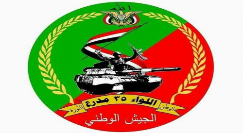 نجاة قائد عسكري بارز باللواء 35 مدرع من محاولة اغتيال إخوانية بتعز
