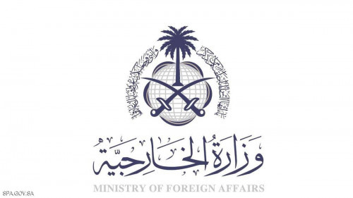 السعودية ترفض ما ورد في التقرير الأميركي بشأن مقتل خاشقجي