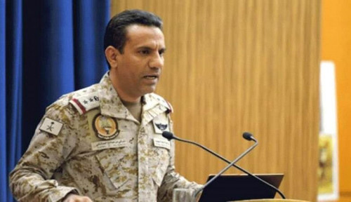 التحالف يعلن تدمير مسيرة حوثية أطلقتها المليشيات باتجاه المملكة