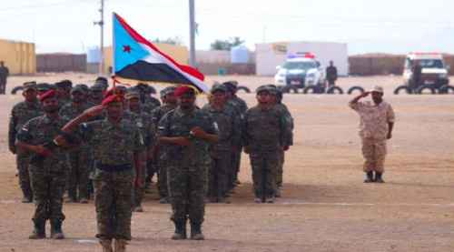 تشكيل قطاع أمني جديد في العاصمة عدن