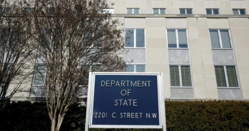 الخارجية الأمريكية: هجمات الحوثيين ضد السعودية خطيرة وغير مقبولة