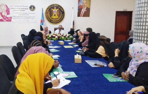 بحضور الجعدي وسوقي.. دائرة المرأة والطفل تنظم ورشة عمل في "فن القيادة والعمل المؤسسي"