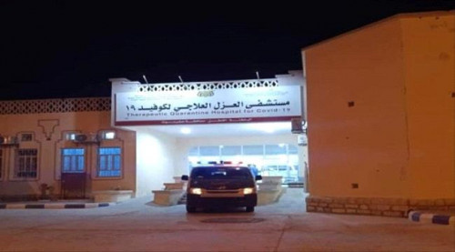 تزايد أعداد الإصابات الجديدة بكورونا في اليمن خلال الساعات الماضية