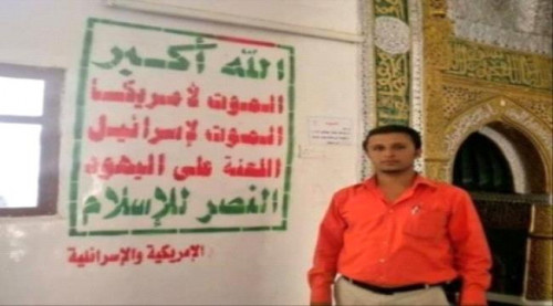 صحفي إخواني: قطر دعمت الحوثيين أضعاف ماقدمته ايران