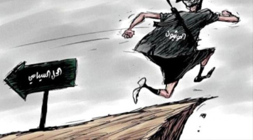 الحوثيون يرفضون مبادرة السعودية ويضعون هذا الشرط لقبولها