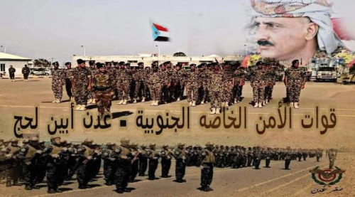 قوات الأمن الخاصة: رصدنا تحركات لجماعات مسلحة وسنتصدى لكل من يحاول زعزعة أمن عدن