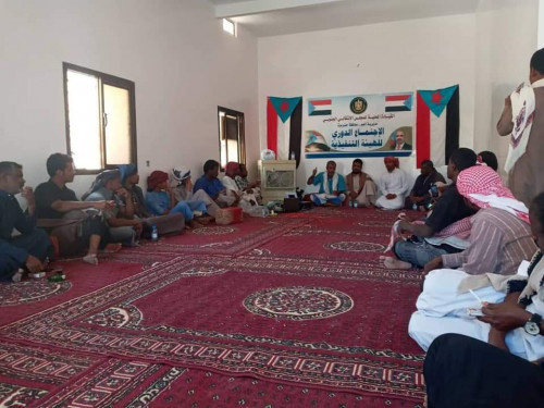 تنفيذية انتقالي العبر تعقد اجتماعها الدوري للفصل الأول من العام 2021