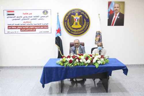 بحضور الجعدي.. إعلامية الانتقالي تختتم الورشة التدريبية في "مهارات التحرير الصحفي" للكوادر الإعلامية بانتقالي لحج