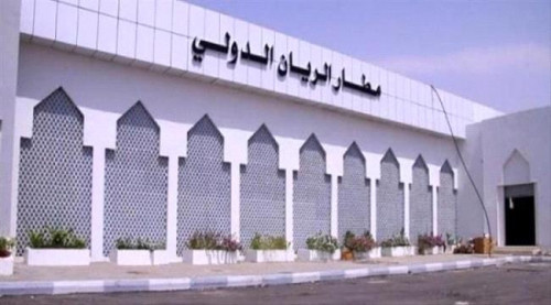 إرجاء تشغيل مطار الريان الدولي الى التاسع من الشهر المقبل