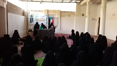 إدارة المرأة والطفل بتنفيذية انتقالي القطن تواصل نزولاتها الميدانية لمراكز المديرية