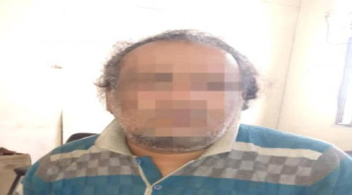 ضبط متهم بقضايا تزوير وثائق ومستندات في العاصمة عدن