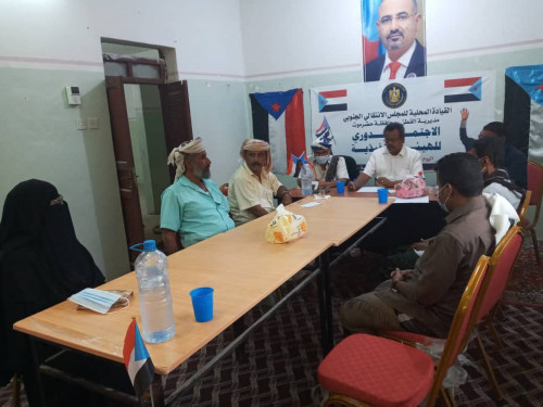 تنفيذية انتقالي القطن تناقش آلية توزيع مكرمة الرئيس الزُبيدي الرمضانية