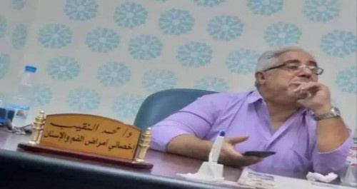 وفاة أحد أشهر الأطباء في العاصمة عدن متأثرا بفيروس كورونا 