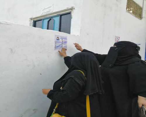 لجنة الإغاثة والأعمال الإنسانية بانتقالي البريقة تدشن حملتها التوعوية للوقاية من كورونا