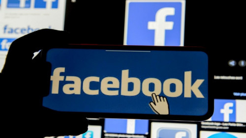 اكتشاف ثغرة أمنية في "فيسبوك" تهدد 5 ملايين بريد إلكتروني يوميًا