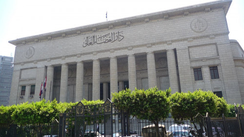 مصر.. وقف دعوى نزع ملكية أراض وعقارات مملوكة للإخوان