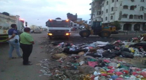 نائب مدير نظافة عدن: رفع أكثر من 11 ألف طن من مخلفات القمامة خلال إجازة عيد الفطر المبارك