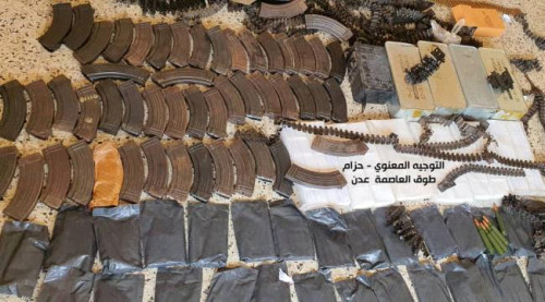 إحباط تهريب شحنة ذخائر غربي العاصمة عدن