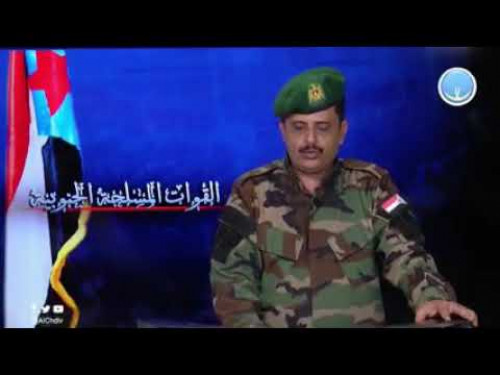 تعرف على أبرز ماجاء في بيان القوات المسلحة الجنوبية