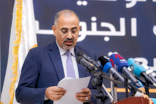 لدى افتتاحه الدورة الرابعة للجمعية الوطنية.. الرئيس الزُبيدي: ندعم جهود الجمعية وادائها وتفعيل دورها الرقابي