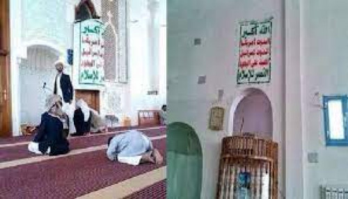 "حوثنة المساجد".. مدارس القرآن بصنعاء تتحول لـ"حوزات طائفية"