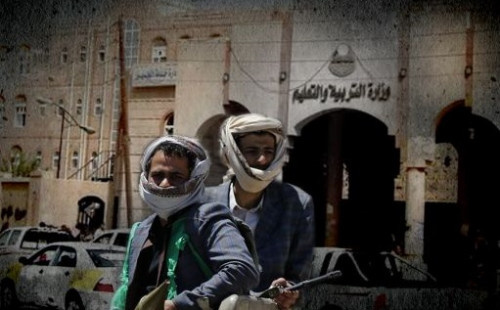 الحوثيون يصادرون الأرقام الوظيفية للموظفين لصالح عناصرهم