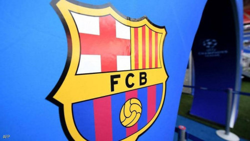 رسميا.. برشلونة يكشف ثالث الراحلين عن صفوفه