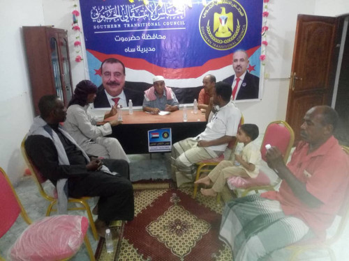 تنفيذية انتقالي ساه تناقش الترتيبات النهائية لفعالية "يوم الأرض الجنوبي" بسيئون