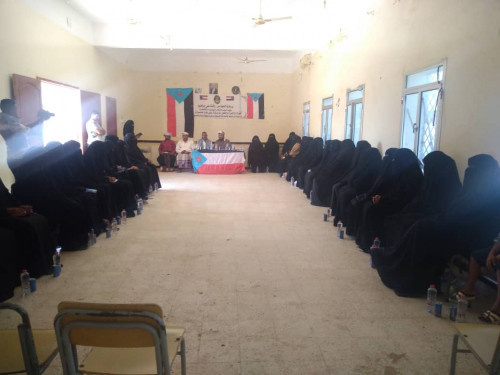 إدارة المرأة والطفل بانتقالي سقطرى تنظم ورشة عمل حول "المنتجات من الحرف والصناعات الوطنية وسبل تسويقها محلياً وخارجياً 